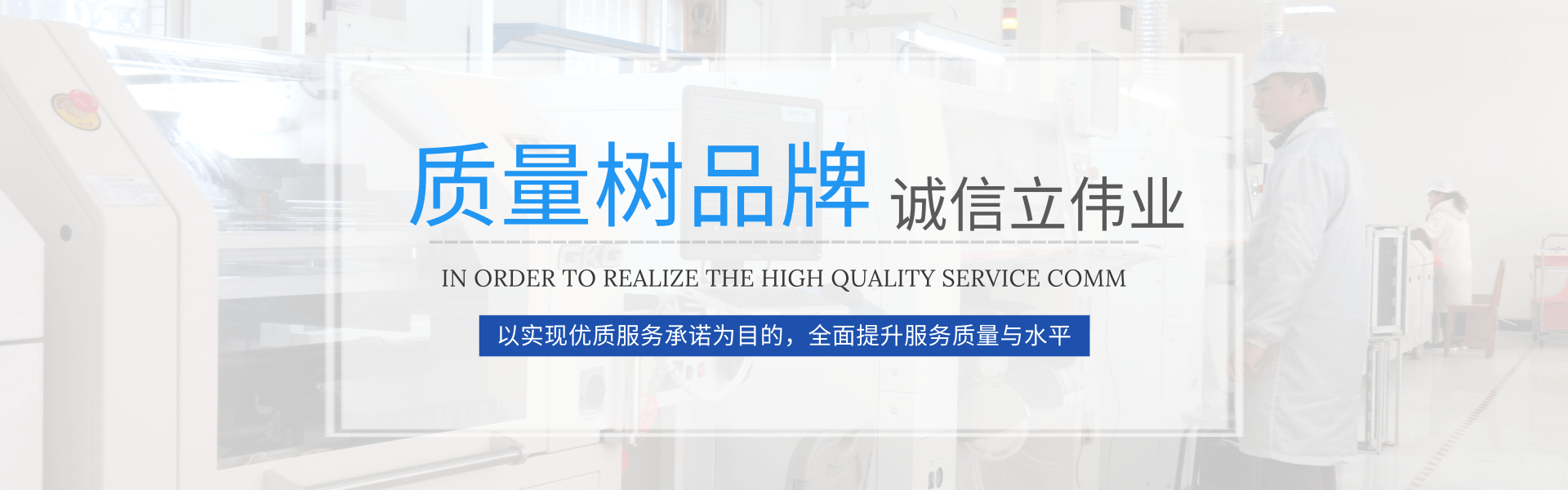 科威 PLC 智能伺服 触摸屏PLC一体机 快速门控制柜 伺服驱动器 运动控制器_开云在线(中国)唯一官方网站
