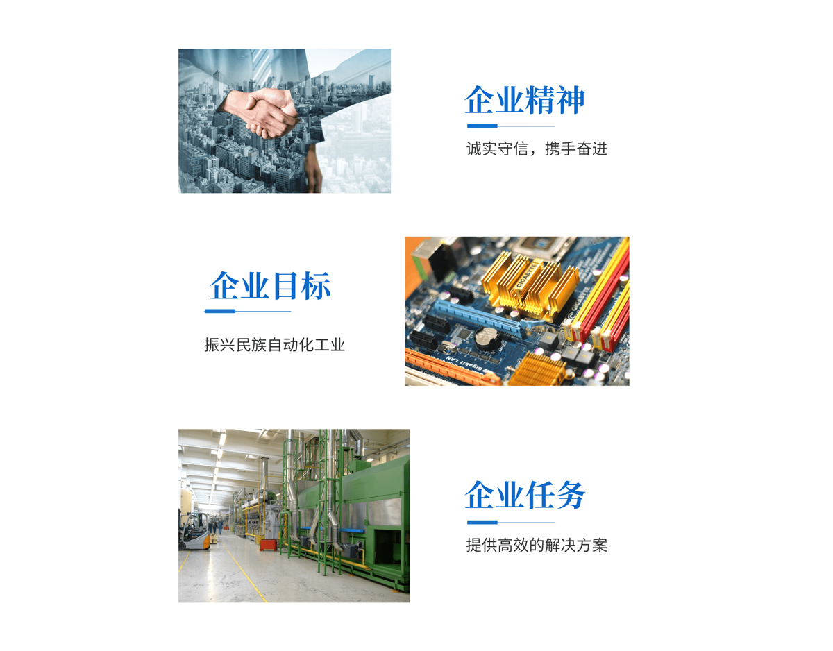 开云在线(中国)唯一官方网站.jpg